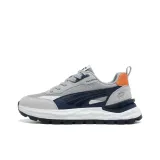 Серо-голубой