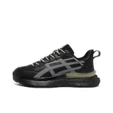 Чёрный песок