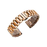 Розовое золото [Улучшенный/Включает инструмент]