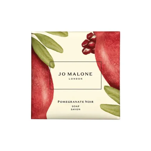 ZUMALONG Черное мыло с гранатовым маслом очищающее антибактериальное увлажняющее 100 г