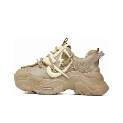 MVA амортизаторы Shock устойчивые к истиранию легкие низкий топ кроссовки с подошвой 7 см унисекс коричневый