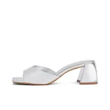 Серебристый