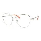 Серебристый