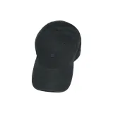 Чёрный