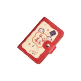 Благополучие и счастье, 20 карточек + 2 многофункциональных положения