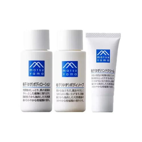 MATSUYAMA Natural Tangerine Уход за телом EXPERIENCE Набор Крем для рук Sample 20г + Лосьон для тела 28мл*2