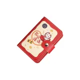 Дракон Удача Непрерывно 20 Карточек + 2 Многофункциональных Слотов