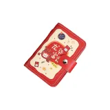 Longhua Wealth 20 Карт + 2 Многофункциональных Слотов