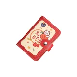 Благоприятный год 20 карточек + 2 многофункциональных позиции