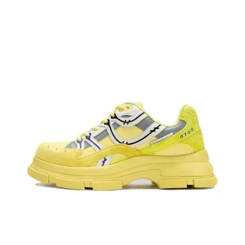 Both Gao Eva Casual Низкий Топ Желтый Мужской