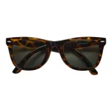 Черепаховый