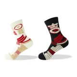 2 шт - Белый + Черный