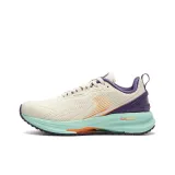 Белый Зеленый