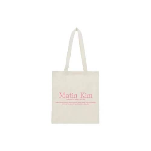 MATIN KIM Сумки Сливочный Женские