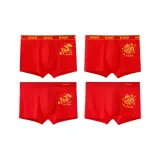 Желаю процветания (4-23)