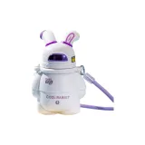 Луна Кролик, бежевый