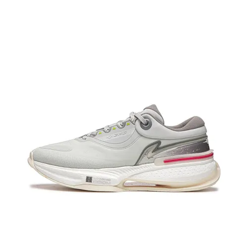 LINING Exceed 8 Беговые кроссовки Низкий топ Серый Белый Мужской