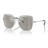 Серебристый