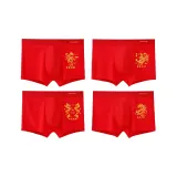 Благоприятный год Дракона (21 апреля - 20 мая)