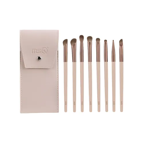 MSQ Mocha Collection 8 шт Мокко Eye Щетка Набор Портативный Путешествие Инструмент для Макияжа Дружественный к Коже Мягкий Детали