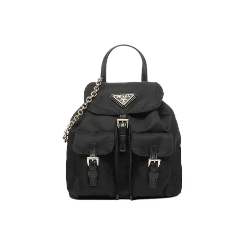PRADA Рюкзаки Женские