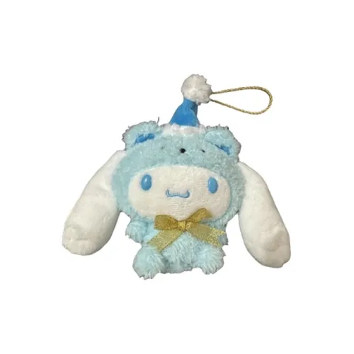 Sanrio Yugui Dog Рождество Шляпа Кукла Плюшевая Подвеска 9 см Высота