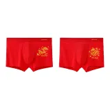 Год дракона Процветание (2-9)