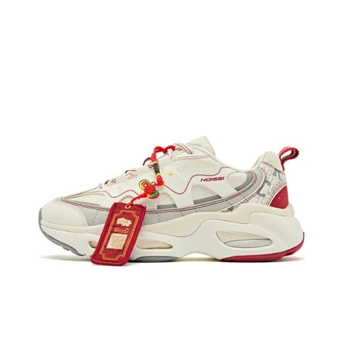 QIAODAN Устойчивый к истиранию Низкий Топ Повседневная обувь Женская Железо Красный