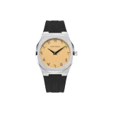 Дофаминовая одежда, желтая