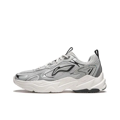 LINING Meteor Casual Low Top Light Smoke Gray/Silver Men's