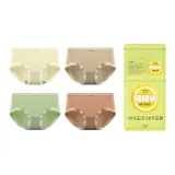 4 шт = Кожа + Кофе + Зеленый + Камея коричневая