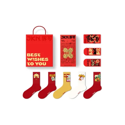 JKN Year of the Dragon Series Унисекс Носки до икры MID
