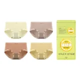 4 шт = Кожа + Фиолетовый + Камея коричневая + Желтый