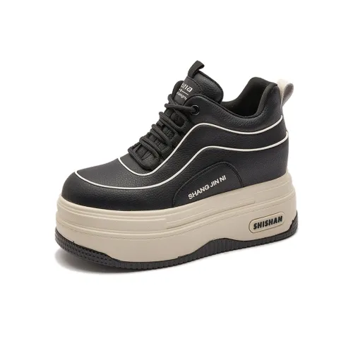 Milan Love Song Термостойкие Износостойкие Увеличивающие Высоту Низкие Кроссовки для Скейтбординга Женские