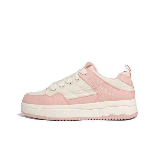 Humanism 1986 Низкие кроссовки для скейтбординга женские