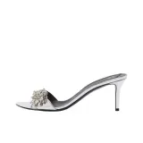 Серебристый