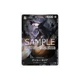 Гекко Moria OP06-086 Ichiwa