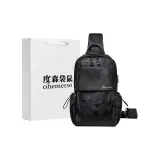 Чёрный камуфляж (Логотип напечатанный)