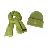 Зеленый комплект