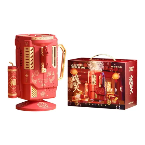 LIVING STONES Фейерверк 48 Hole Полностью автоматический Пузырьки Дувалка Зарядное устройство Новогодний Фейерверк Пузырьковые машины