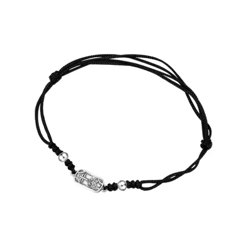 Браслеты унисекс