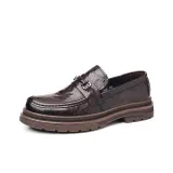 Коричневый