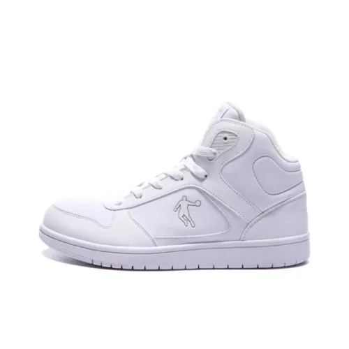 QIAODAN Термическое покрытие Высокие кеды для скейтбординга Мужские Белые