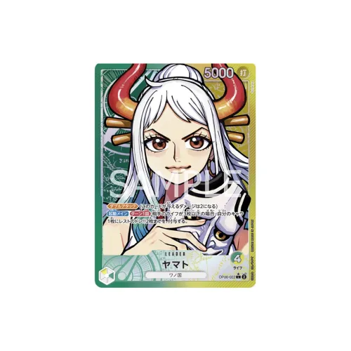 BANDAI The Voyager King OPCG DUAL Стена Dominator OP06 Один SIM Стандартная версия для Японии карты для дуэлей