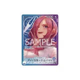 Винсмок Рейю OP06-042 Ичи-Гай