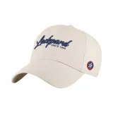 Каменный цвет