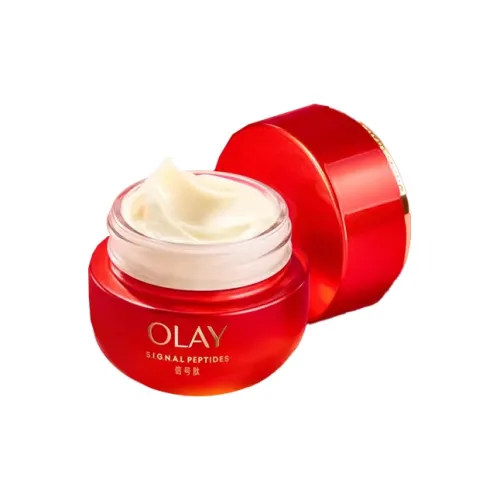 ОЛАЙ Экстра Ред Ботл Сигнал Ай Крем Успокаивающий Укрепляющий Увлажняющий Восстанавливающий 15г