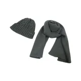 Мульти-Талант Серый Комплект из двух частей