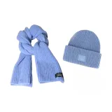 Наборы одежды "Далекий Небесный Лазурь"