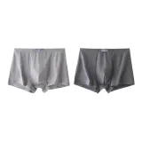 Средний вересковый серый + Темный вересковый серый (2-1)